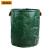 斯威诺 K-5049 落叶袋约400L 绿化环卫耐磨杂草收纳袋垃圾袋80*80CM