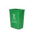 劳保佳 垃圾分类塑料桶 北京分类垃圾桶 户外无盖四色商用环卫学校幼儿园垃圾箱 国标版 灰色无盖 60L