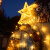 led五角星流水瀑布灯圣诞节挂树流星圣诞树庭院装饰品太阳能灯串 遥控太阳能款暖光五角星灯—下垂