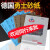 砂纸进口沙纸打磨抛光沙皮2000目超细5000水磨3000水砂纸 1000#十张