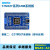 STM32F103VET6板 核心板 开发板 STM32板 工业级 小尺寸 套2：板排针反焊+无配件 STM32F103VET