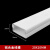 白色铝合金线槽明装方形外开明装明线加厚金属桥架装饰布线槽 30*20（1.0厚）铝合金喷塑白色