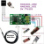 RS485 TTL DS18B20温度传感器MODBUS RTU串口远程采集模块PLC 5V485自带传感器