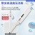 DLAB北京大龙 MicroPette Plus全消毒单道可调移液器 实验室移液枪整支高温八道50-300μl