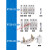 适用导轨式熔断器底座RT28-32X陶瓷16熔芯10*38保险丝座1P/2P/3P 10A熔芯RT28-32(RO15) 10只