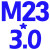 细直槽丝攻M21M22M23M24M25*0.5*0.75*1.5*2.5*3机用手用丝锥 M21*1.75
