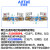 4v220-08电磁阀气阀220v二位五通换向阀24 4V22006AC220V