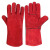 品之德 电焊手套焊工专用耐磨防烫耐高温手套双层加厚长款红色