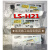 数字激光传感器LS-H21检测头LS-401-C2 放大器