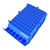 零件盒斜口分类货架收纳盒组合式物料盒件盒塑料盒螺丝盒工具箱 升级版1号蓝色(18*12*8CM)