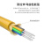 博扬 BY-GJFJV-8B1-2000M 8芯单模室内光缆光纤线 9/125 GJFJH低烟无卤束状软光缆 2000米 长度可定制