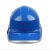 代尔塔102018ABS绝缘安全帽(顶) 蓝色 1箱/20个 