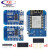 D1迷你版ModeMcuwifi基于ESP8266模块无线MINID1开发板 老款 MICRO接口