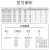 NBSZC 气动三联件AC系列油水分离器油水分离器自动排水型减压阀 气动三联件BC4000/套