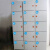 数字贴纸编号码标签贴防水pvc餐馆桌号衣服活动机器序号贴纸定做 1-350 大
