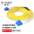 博扬 光纤跳线 LC-LC 单模4芯 黄色 25m BY-JS2555-4S
