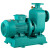 奔新农（BENXINNONG）BZ直联式自吸泵 无堵塞自吸污水泵三相循环泵抽水灌溉 单位：台 50BZ-50(5.5kw) 
