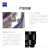 蔡司（ZEISS） ZEISS/蔡司 Loxia 2.4/85mm E卡口 新品人像风景镜头