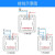 常新（changxin）遥控开关无线遥控智能开关面板免布线灯控制器双控86随意贴床头 一开套装