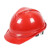 猩阮樟安帽工地建筑施工安头帽防护帽加厚工程头盔国标定制印字男 V型加厚ABS透气款红色