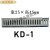 KSS绝缘配线槽HD-1 KD-1 MD-1(25宽45高)灰色绝缘走线槽1.7米/根定 灰色MD-1L(2米)