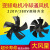 日曌变频电机散热风机G132/71-G355/冷却调速电机风扇G200A电机通 G-90A/380V带外壳