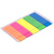 得力（deli） 9063 彩色归类标签 分类索引纸 44mm*12mm 5色100张