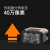 海康威视 mini智能工业相机 40万像素黑白1/2.9全局快门 自带光源6mm镜头0.6m甩线 TBS2004EM-06S-WBN-Mini
