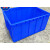 转箱零件盒塑胶箱收纳箱工具盒长方形箱盖熟料箱特大号加厚 11#箱盖