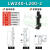 Z轴燕尾槽平台LWZ40/LWX60/25长行程垂直升降型手动位移微调滑台 LWZ40-L200-2行程160+双滑块