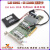 LSI 9364-8I raid磁盘阵列卡 12G 9361-8I SAS3108 扩展 9361-8i+1G缓存+不带电池+不带电池模块