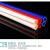 PVC穿线管 管16 20 25家装电工套管预埋阻燃穿线电工线管 16轻型100米价格（白）