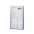 钢米 磁性仓库标识牌货架标签物料卡 6*10cm 蓝色 软磁 10个 1310124