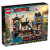 乐高（LEGO）LEGO/乐高 幻影忍者系列 儿童礼物 幻影忍者大电影 积木玩具 70657 城市码头