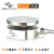 斯巴拓 圆形平面平膜盒式测力压力传感器 型号：SBT732 量程：0~50kg