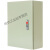 定制定制JXF挂墙式控制箱室内配电箱动力电气明装布线电控制机柜 350*250*150 600*500*200