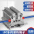 UK接线端子排2.5B导轨件阻燃电压组合端子2.5mm平方不滑丝 UK-2.5B蓝色(100片/盒)