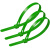 科密 尼龙扎带 活扣多功能理线带绑带 专业自锁式标签束线带 100条/包【绿色 7.5x500mm】