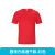 夏季短袖工作服圆领T恤速干Polo衫广告衫工厂车间服印制logo批发 圆领红色T XL