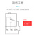 正泰      微动开关	YBLXW-6 系列 11CL 长杆滚轮型 