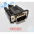 PWS6A00T/PWS6600触摸屏与 Q系列PLC连接线 通讯线 DB9针口 15m