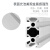 斯柏克铝型材框架 工业铝型材2040欧标铝型材流水线工作台设备铝合金框 2040欧标1.8厚银白氧化(1米)