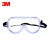 3M 1621AF 防化学护目镜 防护眼罩