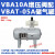 气动增压阀VBA10A VBA20A VBA40A气压增压泵 VBAT10/20储气罐 VBA10A增压阀+VBAT05A储气罐