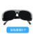 瑞谧适用电焊防护罩脸部面罩焊帽头戴式轻便携氩弧焊烧焊工专用眼镜焊 透明框眼镜10副