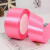 美迢 电机风扇飘带专用 一个价 粉色，4厘米宽22米长
