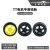 适用 65mm橡胶轮胎 小车TT电机车轮 带内胆DIY轮子机 标准款(黑色)1个