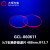 Daheng Optics GCL-060611 石英多级波片（设备配套光学镜片） 1/2石英多级波片,488nm,φ12.7  30天