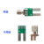 放大器配件  SMA转接器 PD/PIN/APD转接板实验板 SMA外螺内孔 螺纹长8mm 不焊接