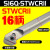 数控镗孔刀杆 三角形 防震内孔车刀10K-S12M-STFCR11防震钨钢刀杆 卡其色 S16Q-STWCR11